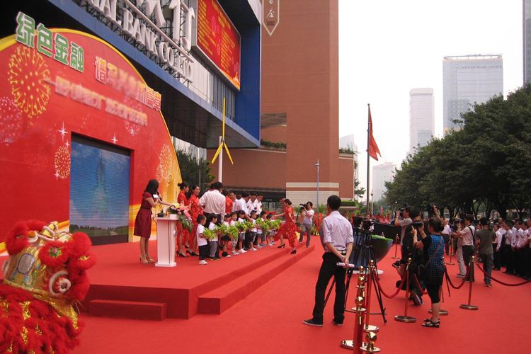 開業(yè)慶典如何策劃？,