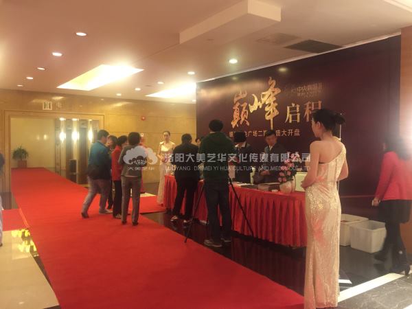 哪有好的會議會展服務團隊？,