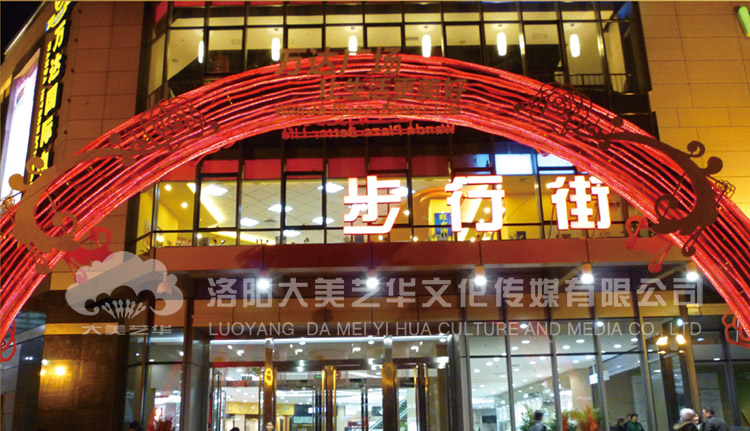 活動策劃要實(shí)現(xiàn)事先好哪些方面,活動策劃會遇到的哪些不可控因素？