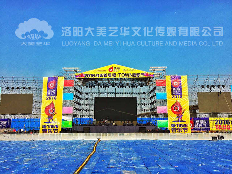 活動(dòng)策劃前需要考慮的問(wèn)題？,活動(dòng)策劃,活動(dòng)策劃的準(zhǔn)備