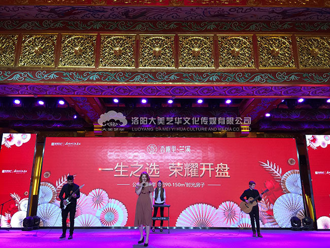 大型活動策劃的相關規(guī)定,大型活動策劃的相關規(guī)定