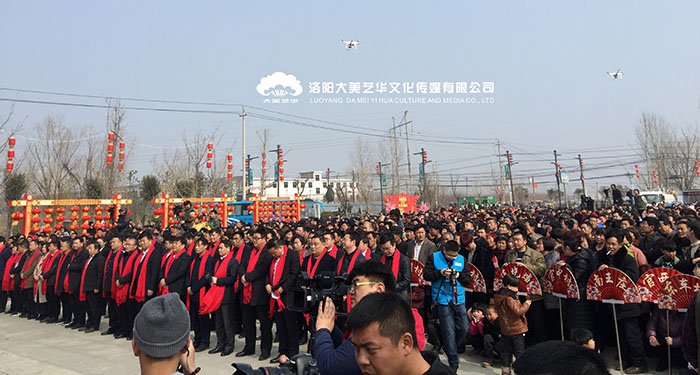 汝州溫泉鎮(zhèn)湯王街第三屆廟會(huì)開(kāi)幕式現(xiàn)場(chǎng)