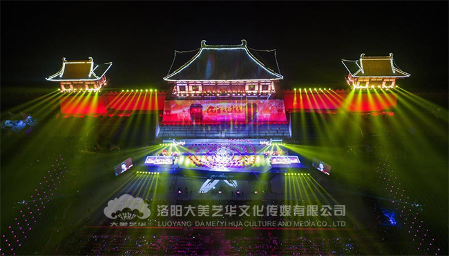 第36屆中國洛陽牡丹文化節(jié)開幕式現(xiàn)場(chǎng)
